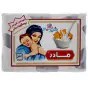 تصویر بیسکویت مادرشیری 70 گرمی ویتانا Vitana Mother biscuit Milk 70 gr