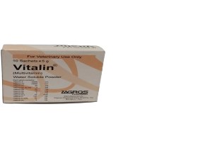 تصویر پودر ساشه ای مولتی ویتامین ویتالین multi vitamin vitalin