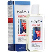 تصویر شامپو اوره 5 درصد اسکالپیا ا Scalpia Urea 5 % For Very Dry And Itchy Scalp 200 ml Scalpia Urea 5 % For Very Dry And Itchy Scalp 200 ml