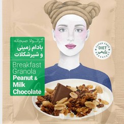 تصویر موسلی ساشه ای چاربان پک 12 عددی - شیر و شکلات 