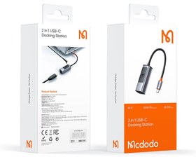 تصویر هاب تایپ‌سی با دو پورت مک‌دودو MCDODO USB-C 3.0 PD100W+HDMI 8K HU-113 