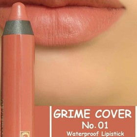 تصویر رژ لب مدادی گریم کاور | Grime Cover Pencil lipstick 