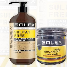 تصویر شامپو و ماسک مو ارگان بدون سولفات سولکس 2 عددی 