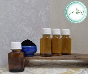 تصویر روغن سیاه دانه 