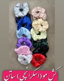 تصویر کش موی ساتن - طوسی 