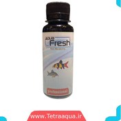 تصویر محلول ضد انگل ماهی آکواریوم برند Aqua Fresh 