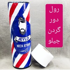 تصویر رول دور گردن جیلو 500عددی محصول ترکیه کیفیت عالی 