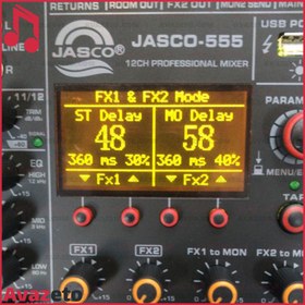 تصویر پاور میکسر جاسکو مدل 555 