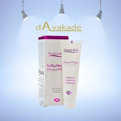 تصویر کرم روشن کننده دکتر ژیلا مدل Derma White حجم ۵۰ میلی لیتر 