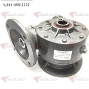 تصویر گیربکس حلزونی ایرانی MVF/FC150 کاردان اصفهان 