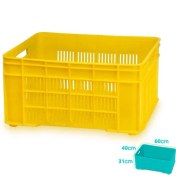 تصویر سبد جعبه صنعتی لرانتیک 1006 زرد 