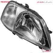 تصویر چراغ جلو راست مدرن مناسب ال 90 بدون موتور 