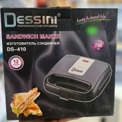 تصویر ساندویچ ساز دسینی مدل 410 