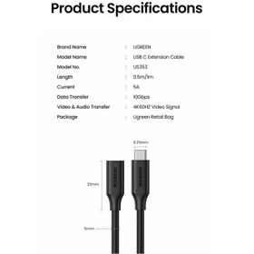 تصویر کابل افزایش طول USB-C یوگرین مدل US353 