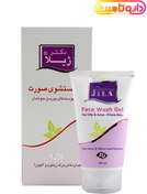 تصویر دکتر ژیلا ژل شستشوی صورت برای پوست های چرب و مستعد آکنه ا Doctor Jila Face Wash Gel For Oily & Acne Prone Skin Doctor Jila Face Wash Gel For Oily & Acne Prone Skin