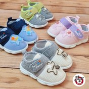 تصویر کفش سوتی ستاره 