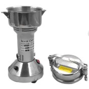 تصویر آسیاب صنعتی سیلور کرست مدل SC150G ظرفیت ۱۵۰ گرم 