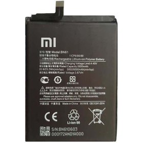 تصویر باتری اصلی گوشی شیائومی Xiaomi poco X3 مدل BN61 