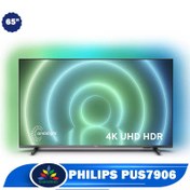 تصویر تلویزیون فیلیپس 65PUS7906 مدل 65 اینچ اسمارت 4K UHD Philips 65PUS7906 4K UHD LED Smart Android TV With Ambilight