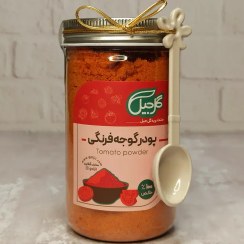 تصویر پودر گوجه فرنگی گل‌جیل 