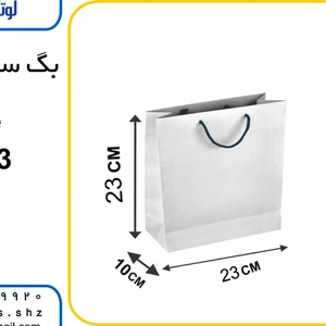 تصویر فروشگاه لوتوس پک