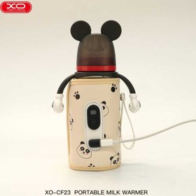 تصویر گرمکن شیشه شیر کودک ایکس او XO CF23 baby bottle warmer 