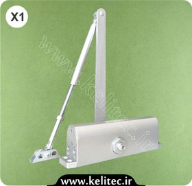 تصویر آرام بند بتا - مناسب برای درب های 100 تا 120 کیلوگرم 