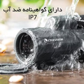 تصویر دوربین شکاری تک چشمی ضدآب سلسترون SCDT-1042 Celestron geometric monocular telescope SCDT-1042