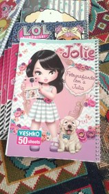 تصویر دفتر مشق سایز ۲ تا ۶ 