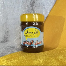 تصویر عسل آویشن۵۰۰ گرمی 