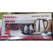 تصویر چای ساز برقی تفال TEAFAELL NEW.2023 