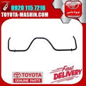 تصویر میل تعادل بلند عقب تویوتا پرادو 2005-2009 برند تویوتا جنیون پارتس 