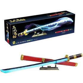 تصویر لگو شمشیر ۲۰۰۴ 