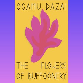 تصویر The Flowers of Buffoonery 