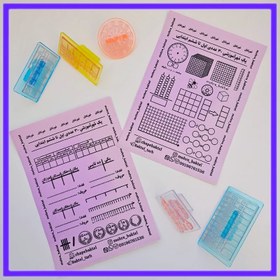 تصویر پک آموزشی ۳۰ عدد مهر 