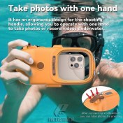 تصویر قاب ضد آب غواصی Universal IPX8 اورجینال 