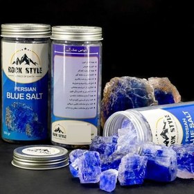 تصویر کریستال نمک آبی معدنی ممتاز گرمسار ، 1 کیلوگرم با خلوص (٪100) دانه درشت | نمک سنگ | سنگ نمک طبیعی | نمک معدنی | کریستال نمک آبی گرمسار 