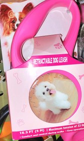 تصویر قلاده متری سگ و گربه ۵ متری sj Retractable Dog Leash 5m