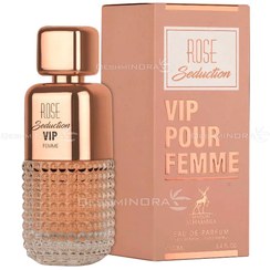 تصویر عطر ادوپرفیوم زنانه الحمبرا مدل ۲۱۲ وی آی پی رز حجم ۱۰۰ میلی لیتر 