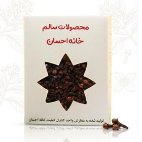 تصویر میخک 35 گرمی 