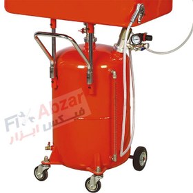 تصویر قطعه شور بادی بیگ رد مدل TRG4502 Big Red Pneumatic Cleaning Tank Model TRG4502