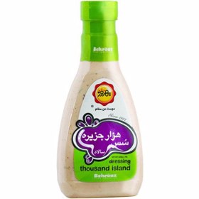 تصویر سس هزار جزیره بهروز مقدار 440 گرم Behrouz Thousand Island Dressing 440 Gr