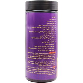 تصویر سیر سیاه (۲۰۰ گرم) (مدیا) 