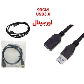 تصویر کابل افزایش طول USB 3.0 ای نت اورجینال مدلAM-AF به طول 90 سانتی متر 