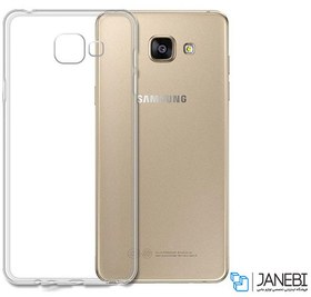 تصویر محافظ شیشه ای - ژله ای سامسونگ Samsung Galaxy J5 Prime Transparent Cover 