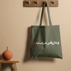 تصویر توت بگ سبز بمرانی 