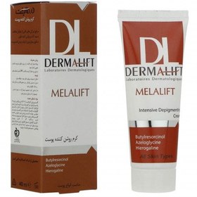 تصویر کرم روشن کننده درمالیفت مدل Melalift Cream حجم 40 میلی لیتر 