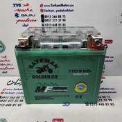 تصویر باطری 12/6 متوسط GOLDEN KH تایلندی 