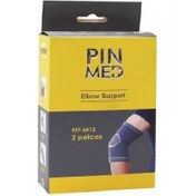 تصویر آرنج بند کشی پین مد کد 6012 