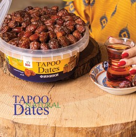 تصویر خرما خاصویی تاپو 700 گرم 